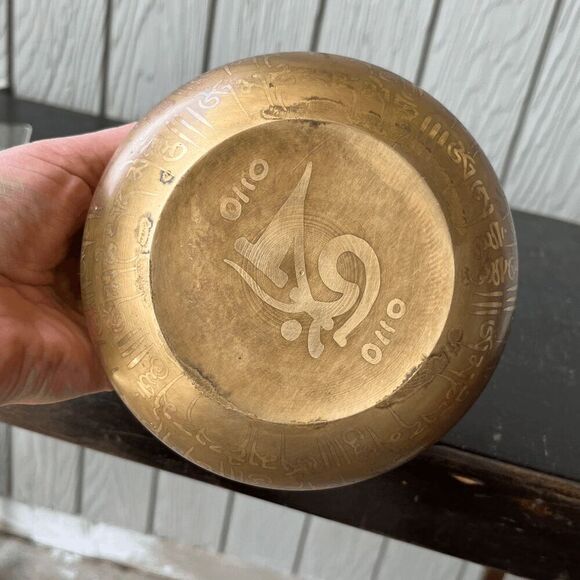 Brass Buddha Singing Bowl with Engraved Sanskrit Mantras 5"x2" 10oz - Picture 4 of 9